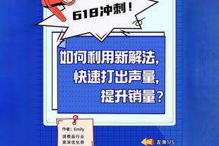 beplay全站App首页截图4